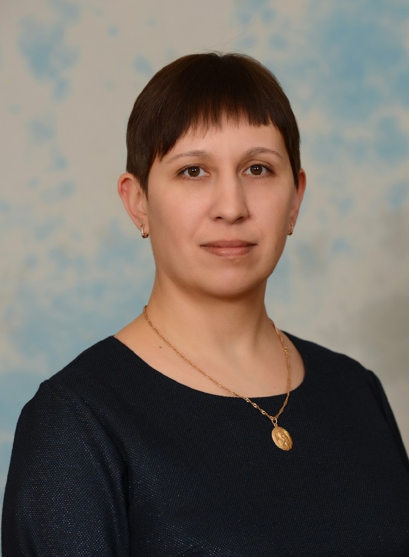 Мокина Алена Александровна.