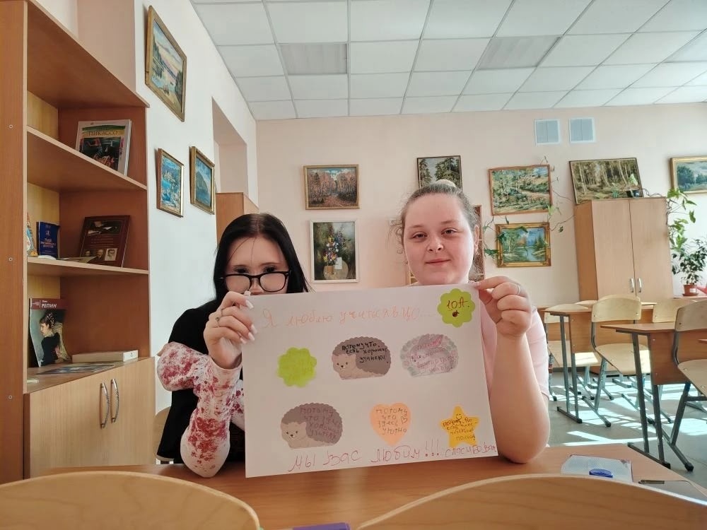 Неделя без конфликтов в Центре образования!.
