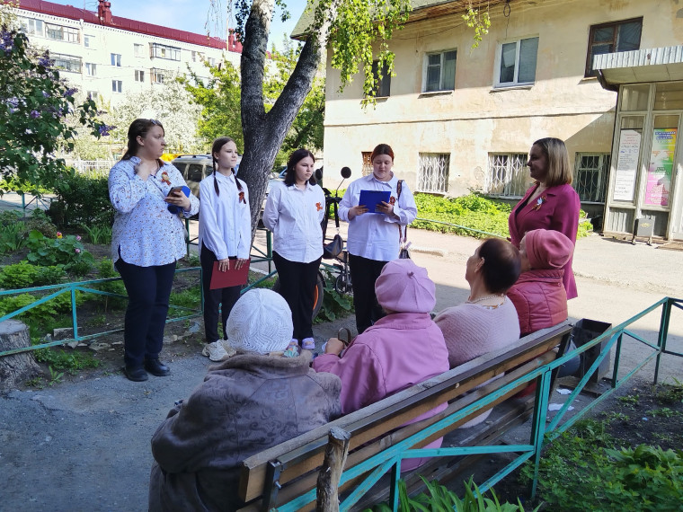 "Поздравления детей войны на дому".