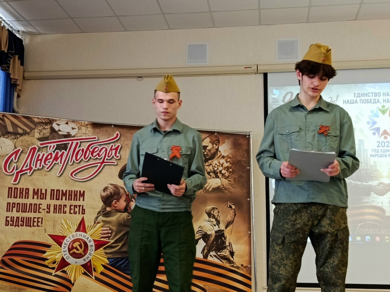 Праздничный концерт ко Дню Победы!.